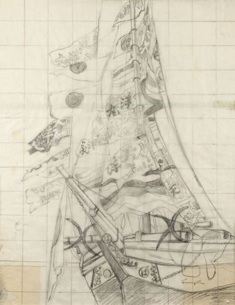 La jonque Mine de plomb et estompe sur papier calque Mise au carreau, étude pour une huile éponyme Signée en bas à droite 75,8 x 61 cm Provenance: - Succession Kimiyo Foujita, Paris - Collection particulière, Paris Un certificat de la maison de ventes Cornette de Saint Cyr sera remis à l'acquéreur