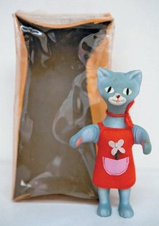 La Maison de Toutou Technigom - Zouzou - Figurine en latex Neuf en Boîte France,