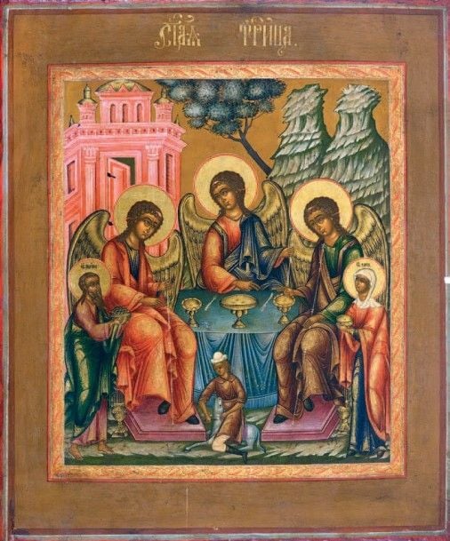 LA TRINITÉ DE L'ANCIEN TESTAMENT, russe,