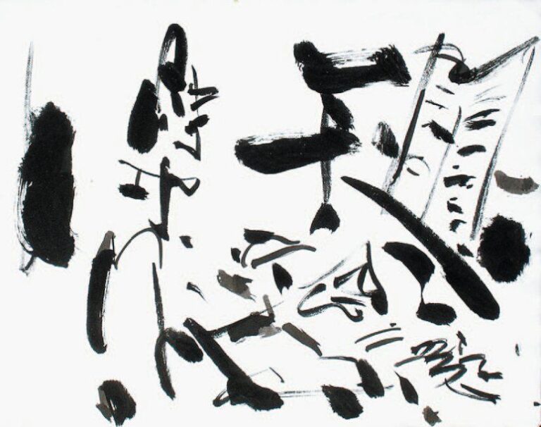 Le pianiste Encre de Chine, non signée 16 x 21 cm