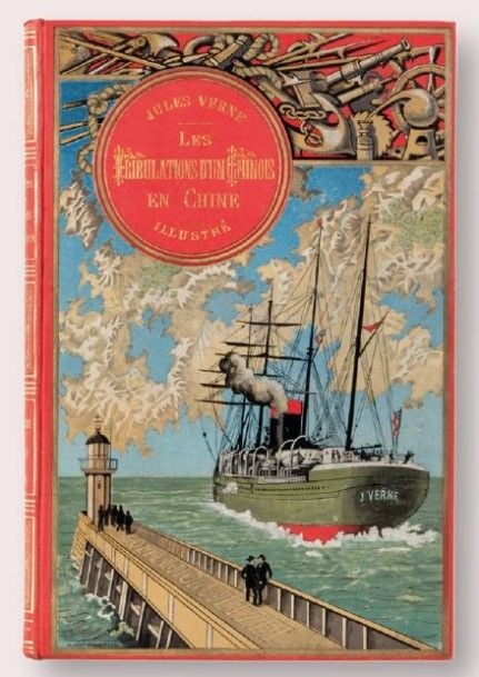 Les Tribulations d'un Chinois en Chine 189