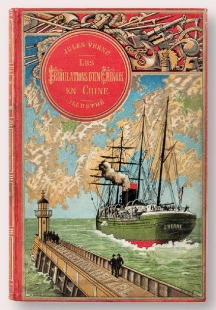 Les Tribulations d'un Chinois en Chine 1898 (ca