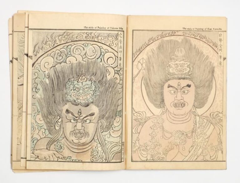 Livre d'estampes japonais intitulé « Kyosai gadan » (Traité Kyosai sur la peinture
