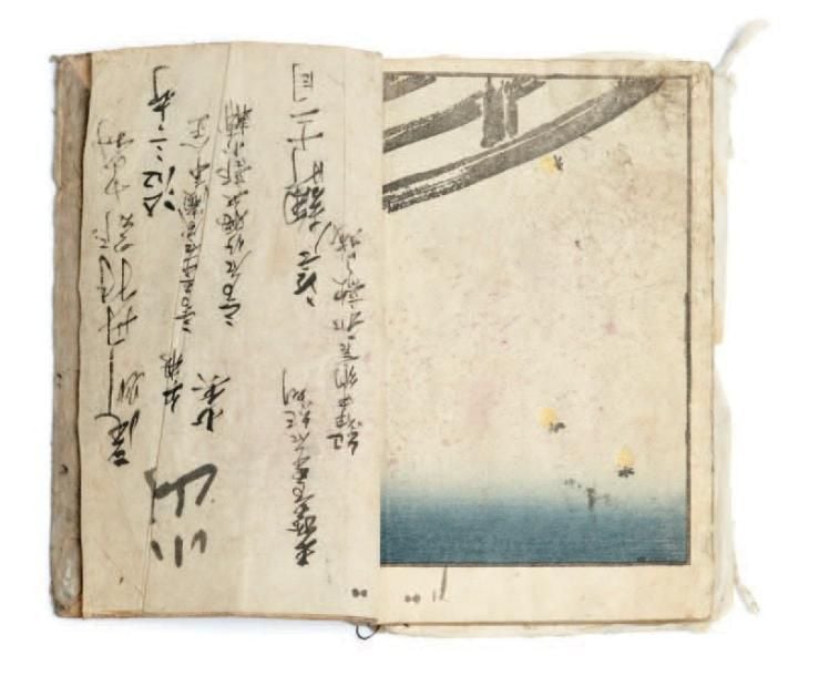 Livre d'illustrations de type Shunga: Enshoku bidan - Tsuyu no tobiyakko, vo