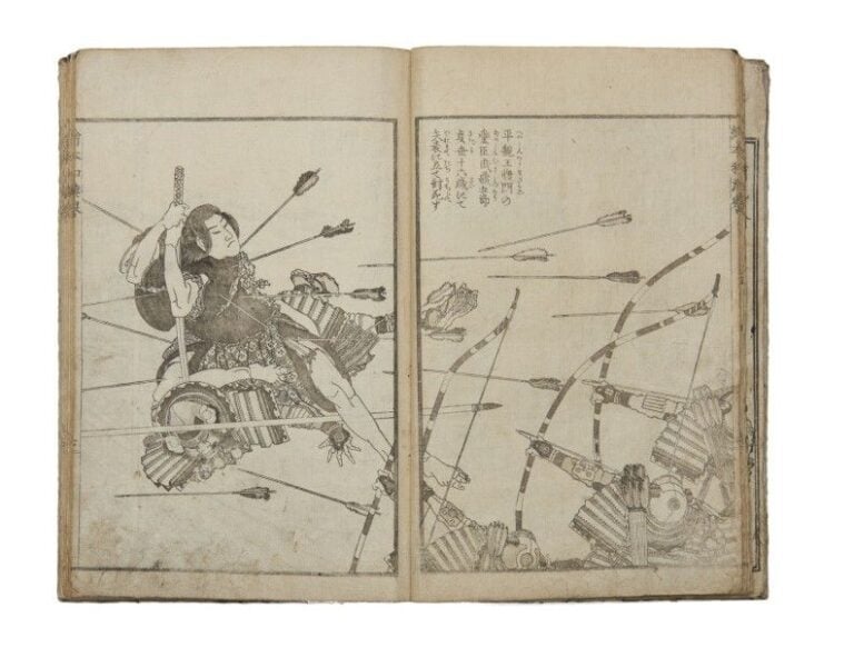 Livre illustré intitulé: Ehon wakan no homare (1850