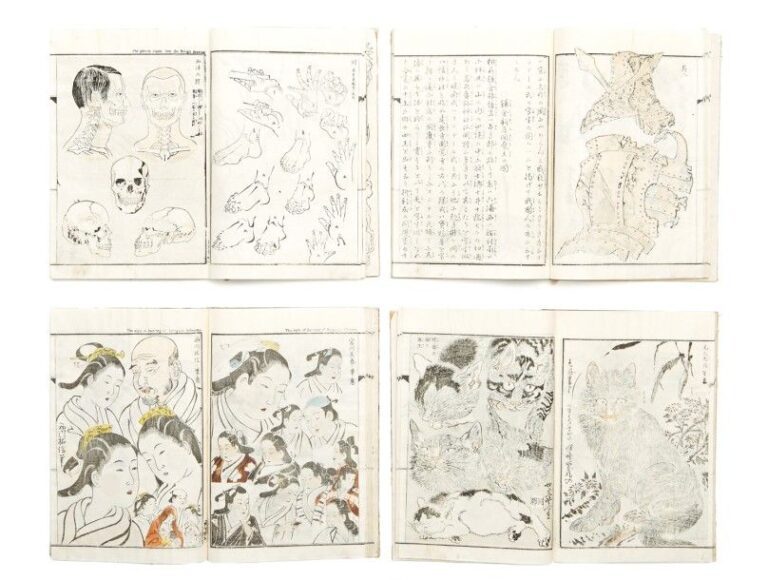 Livre japonais d'estampes complet en quatre volumes (neihen et gaihen) imprimé selon la technique d'impression sur bois et intitulé: Ky?sai Gadan (Traité de Ky?sai sur la peinture