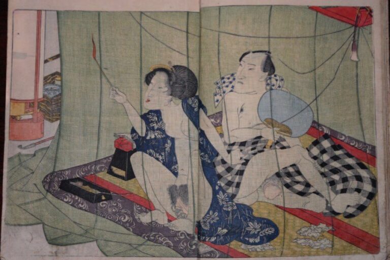 Livre Shunga, intitulé: Shiki no nagam