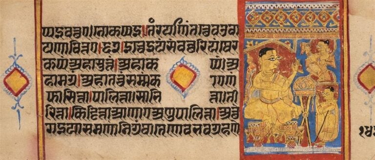 Lot de quatre pages de Kalpasutra Jaïn