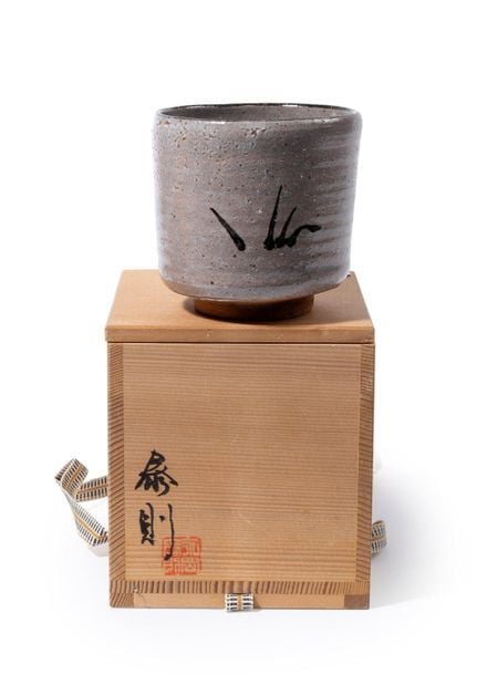 Lot de trois bols à thé (chawan) :
