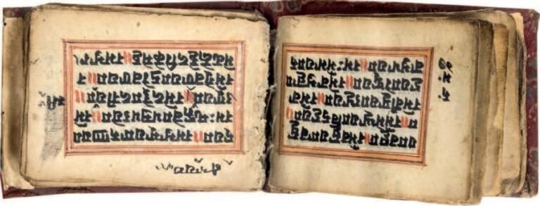 Manuscrit indien