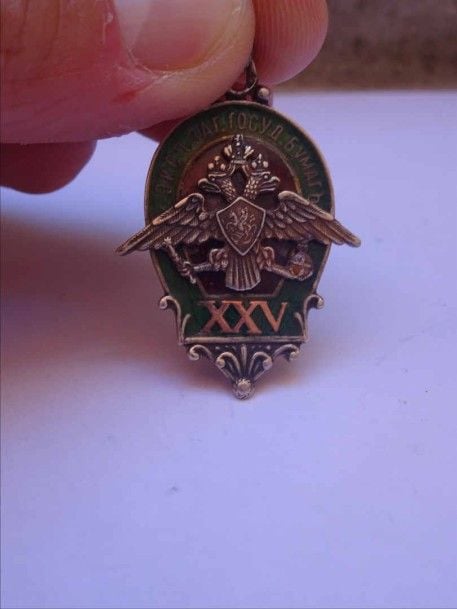 MEDAILLE / pendentif en argent (?) et vermeil (?