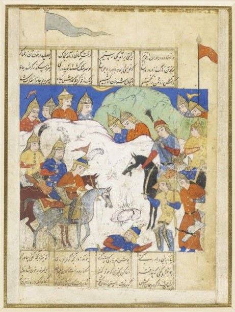 Miniature persane représentant la mise à mort du roi Dara par les soldats d'Eskandar Encre, pigments et or sur papier Iran, Fin du XVIe - Début du XVIIe siècle, Epoque Safavide Hauteur de la miniature: 11,5; Hauteur de la page à vue: 20; Largeur de la miniature: 11; Largeur de la page à vue: 14 cm Provenance: acquis dans les années 1980 auprès de l'établissement Simon Mikaeloff à Strasbourg Cette page illustre un épisode du Shahnameh de Ferdows