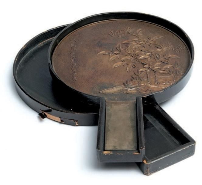 Miroir à main (ekagami) en bronz