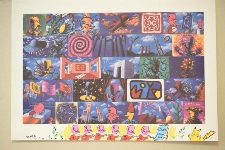 Moya Museum, 17/09/2000 Dessin sur affiche Signé et daté en bas à gauche Dédicacé et daté en bas au centre: «CLAIRE» 49,3 x 70,5 cm