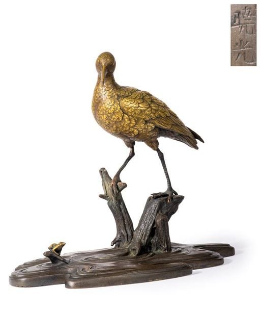 OKIMONO EN BRONZE A L'EFFIGIE D'UN COURLIS / DAISHAKUSHIGI PAR AKASOGU GYOKO ??
