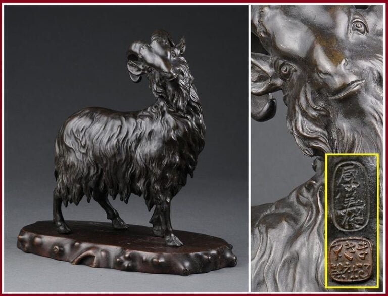 OKIMONO EN BRONZE A PATINE BRUNE MOULE A L'IMITATION D'UN(E) MOUFFLON / BOUC / CHEVRE, MODELE D'ATSUYOSHI??POUR LA COMPAGNIE MARUKI???