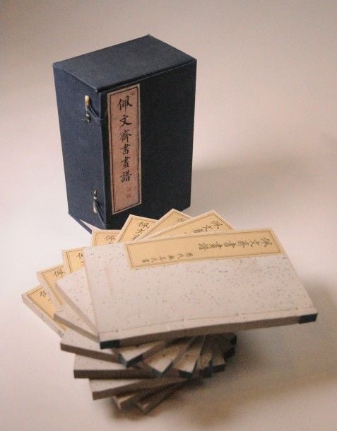 Ouvrage en 8 fascicules, catalogue raisonné des peintres, inscriptions, cachets et colophon