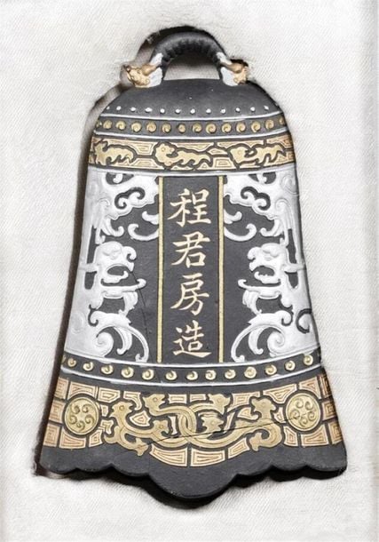 PAIN D'ENCRE EN FORME DE CLOCHE, CHEN ZUNFANG ZAO ????