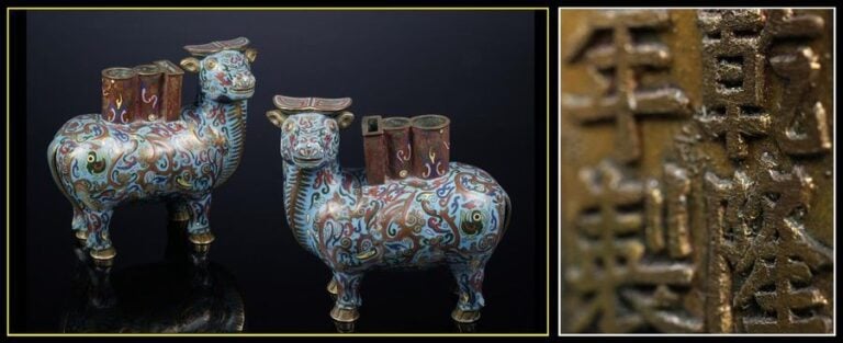 PAIRE DE BUFFLES EN EMAUX CLOISONNES SUR CUIVRE