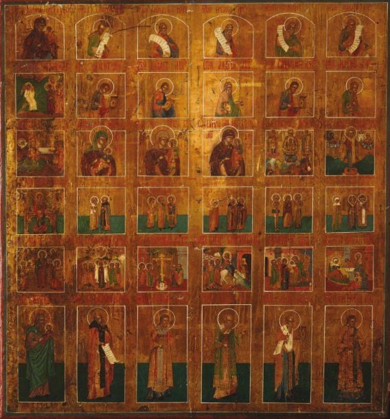 Panneau d'un petit Iconostase russe, XIXe siècle, tempera à l'oeuf sur or, gesso et bois, 62,5 x 57,5 c