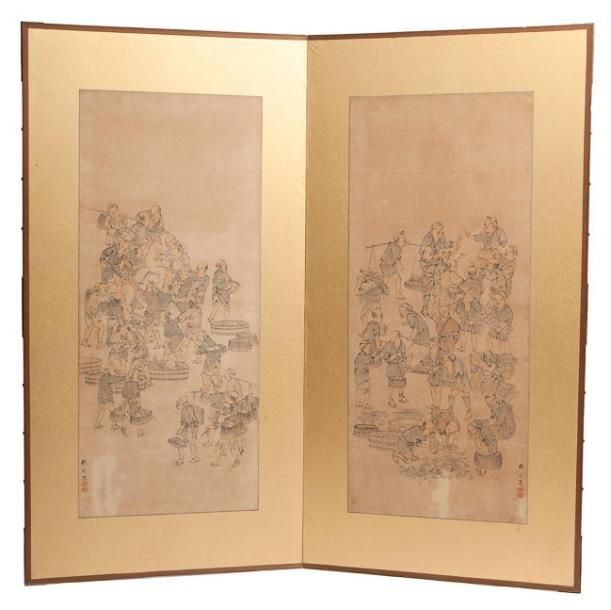 Paravent à deux feuilles (byobu