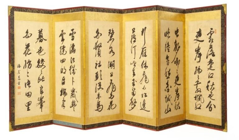 Paravent à six panneaux (byobu) figurant des poèmes chinois (kanshi) calligraphiés sur du papier monté à feuilles d'o