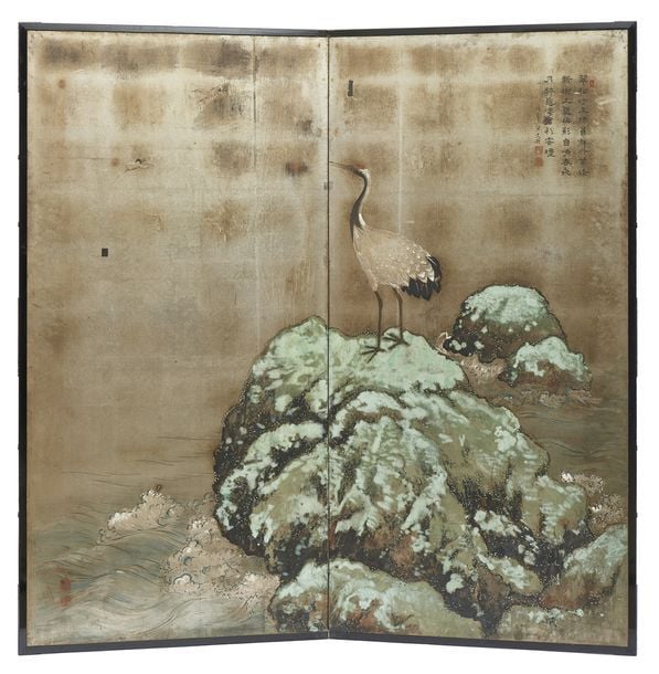 Paravent byobu à deux feuilles orné d'un tableau figurant une grue sur un rocher en mer peint sur feuille d'argen