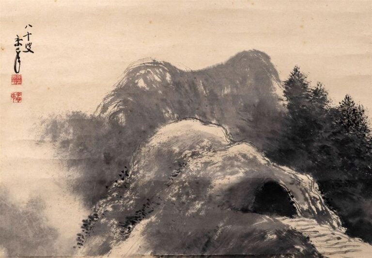 PAYSAGE A LA GROTTE - ENCRE SUR PAPIER ATTRIBUEE A IMAO KEINEN / ?? ?? (1845-1924)