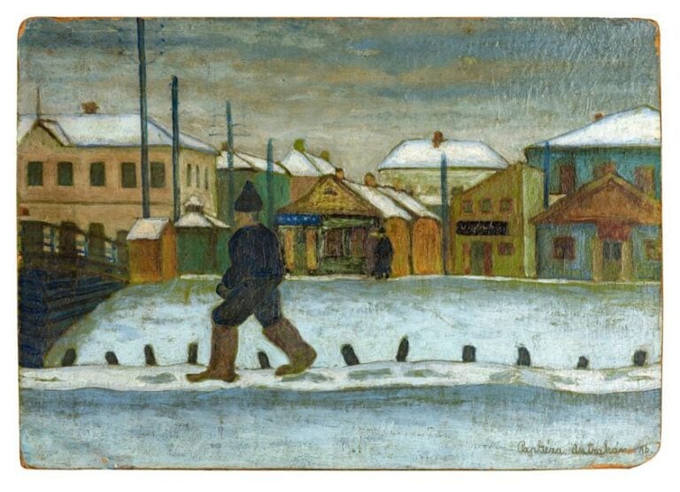 Paysage urbain, 1916