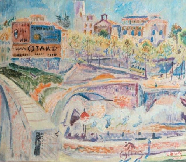 Paysage urbain 1926 Huile sur toile, signée, datée en bas à droite 60 x 69 cm Oil on canvas, signed, dated, lower right