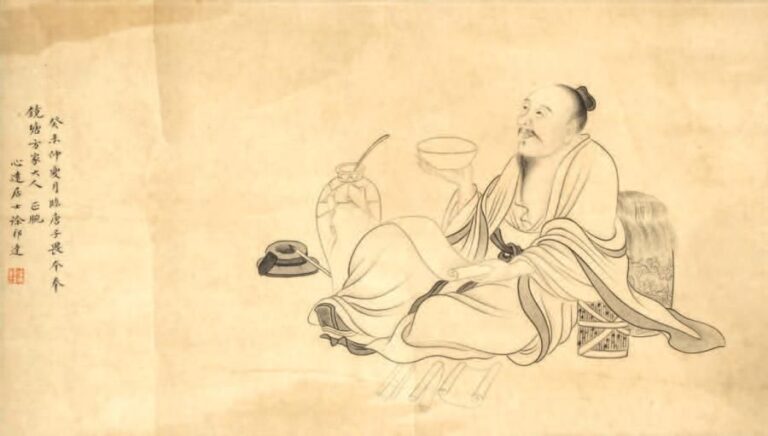 Peinture à l'encre sur papier, représentant Tang