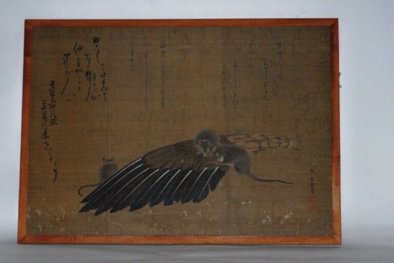 Peinture encadrée représentant des souris grignotant une aile d'oiseau, avec poèmes, signée: Haku Naotaka, avec sceau