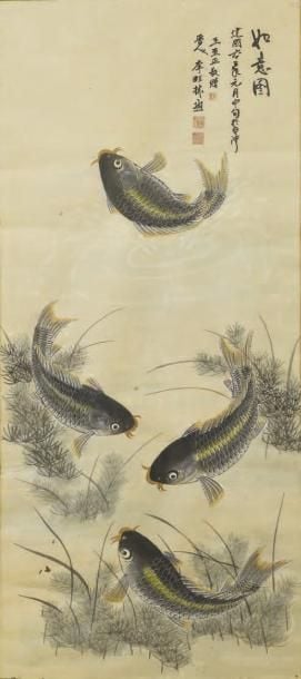 Peinture sur papier encadrée sous verre représentant quatre carpes évoluant dans l'ea