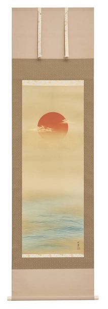 Peinture sur rouleau (kakejiku) figurant un soleil levant au-dessus de vagues, par Tanaka Sh?y? (1926