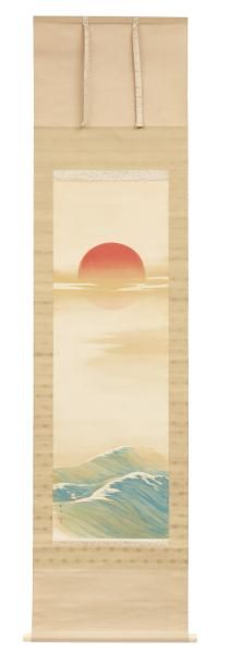 Peinture sur rouleau (kakejiku) figurant un soleil rouge au-dessus la me