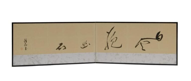 Petit paravent (byobu) à deux feuilles pour salle de th