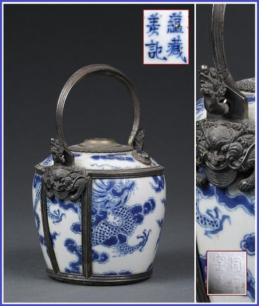 PIPE A EAU A OPIUM EN PORCELAINE DITE " BLEU DE HUÊ "