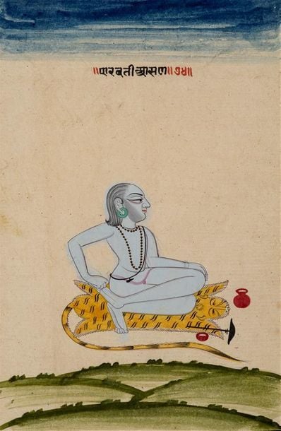 Portrait d'un Yogi