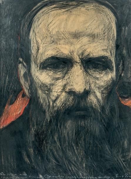 Portrait de Dostoïevski, Paris 1968 Pastel sur papier, signé, daté et dédicacé en cyrillique 92 x 68 cm Pastel, signed, dated, dedicated