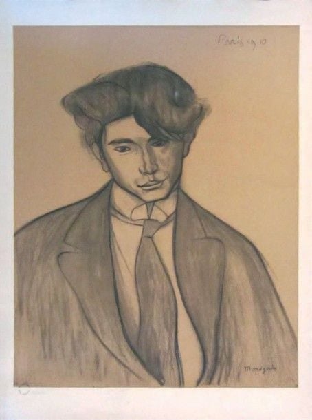 Portrait de Ossip Zadkine, Paris 1910