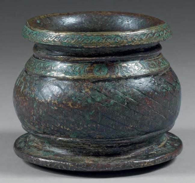 Pot en bronze Bronze à décor grav