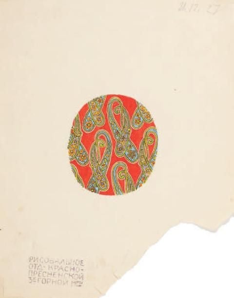 Projet de tissus, 192