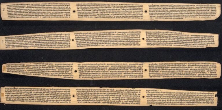 Quatre pages de manuscrit ancien