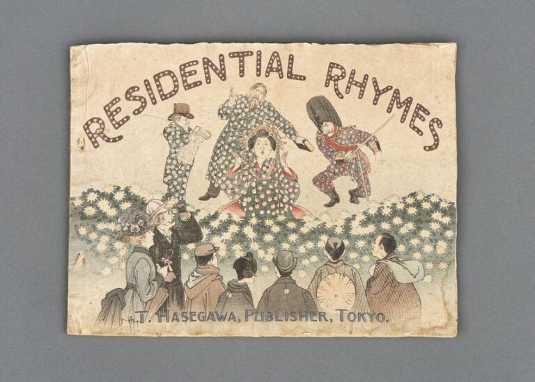 Rare livret japonais: “Residential Rhymes, Sympathetically Dedicated to Foreigners in Japan” de Osman Edward