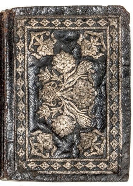 Reliure ottomane de l'époque de Mahmoud II Cuir et fils d'argent