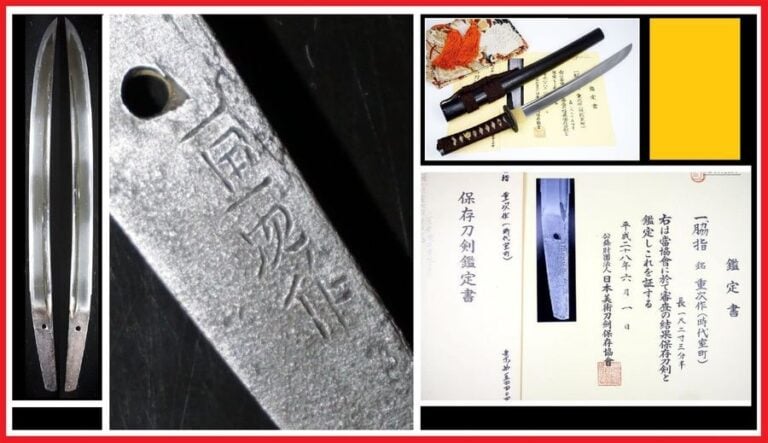SABRE DE SAMOURAI, WAKIZASHI