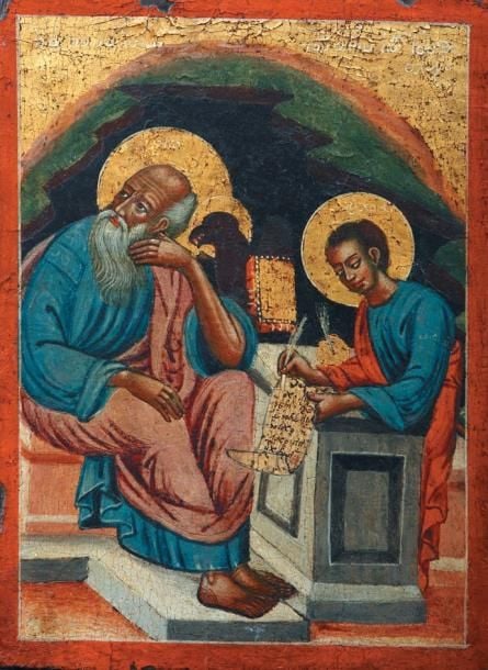 Saint Jean dictant l'Apocalypse à son disciple Prokho