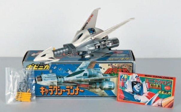 San Ku Kai Popy - Stragire Neuf en boîte Japon, 1979 Di