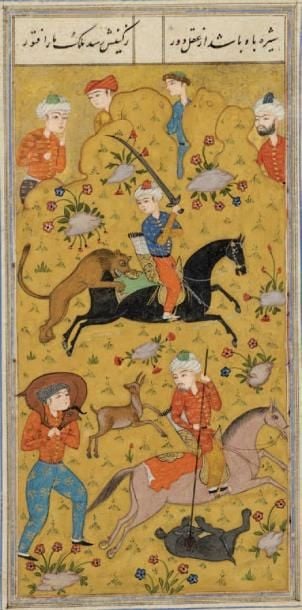 Scène de chasse de style safavide Encre, pigments et or sur papier Iran, XIXe siecle, Époque Qadjar 16,5 x 9 cm