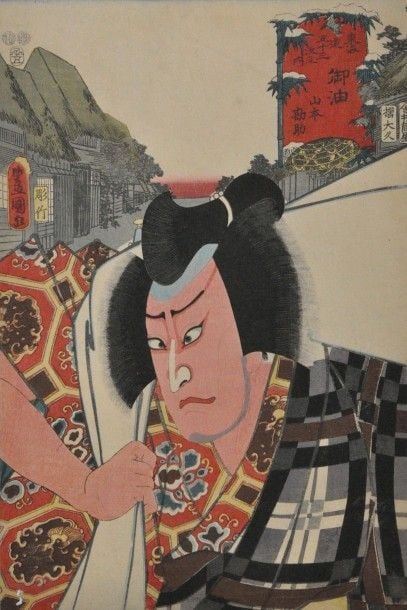 Sept estampes, dont TOYOKUNI III trois oban tate-e et un chuban tate-e, acteurs ; YOSHICHIKA, un oban tate-e, scène de la vie à Edo ; ANONYME un oban tate-e partie de triptyque ; SADANOBU un chuban tate-e, acteur